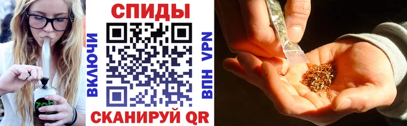 Бутират бутик  Купить закладки  Зерноград 