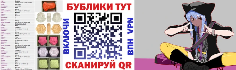 Ecstasy диски  Купить где  Зерноград 