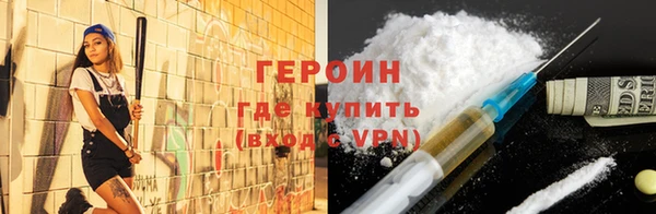 бутик Сатка