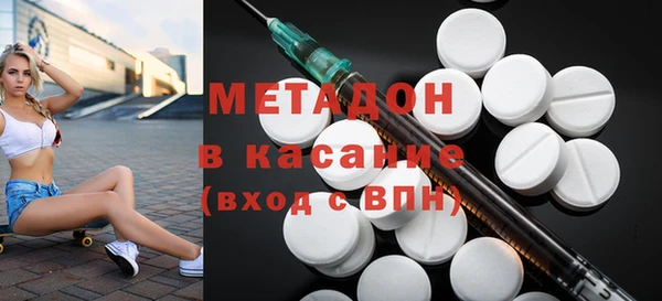 прущий лед Ельня