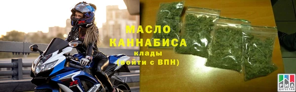 марки lsd Елабуга
