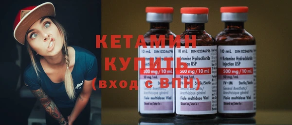 прущий лед Ельня