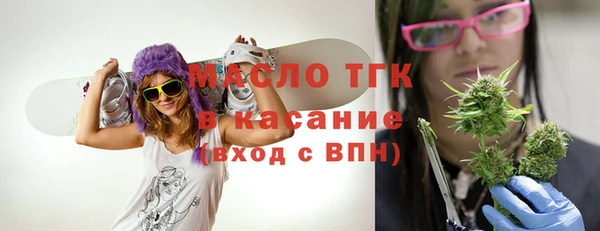 марки lsd Елабуга