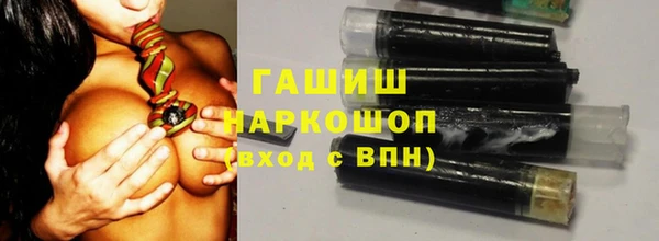 марки lsd Елабуга