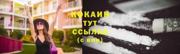 марки lsd Елабуга