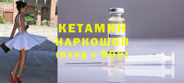 прущий лед Ельня