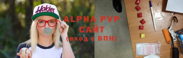 марки lsd Елабуга
