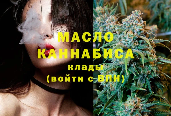 марки lsd Елабуга