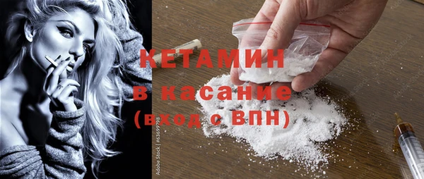 прущий лед Ельня