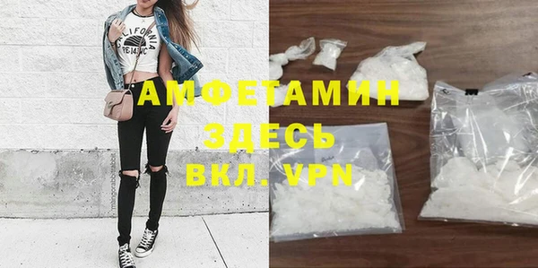 марки lsd Елабуга