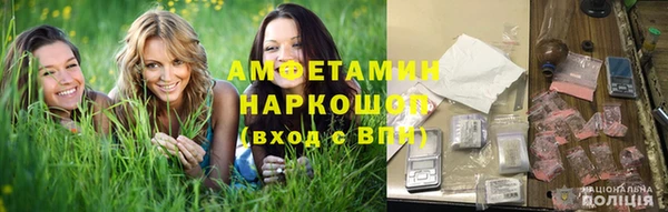 прущий лед Ельня
